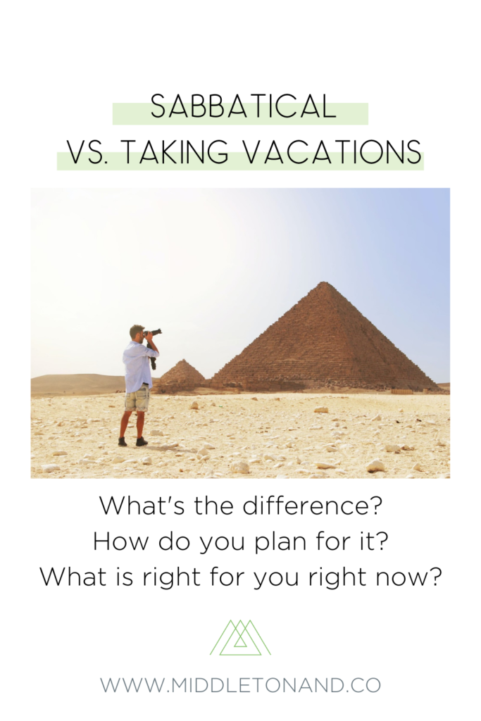 sabbatical vs vacation